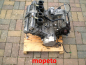 Preview: 1501 Yamaha FZR 600 3RG Motor komplett