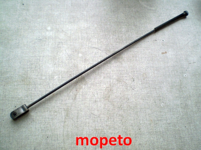 1403 Kawasaki GPZ500S EX500A Bremsgestänge