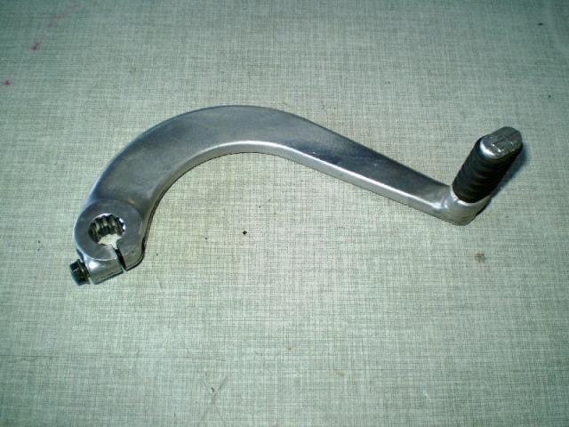 1119 GSX750F WVAK Fußbremshebel