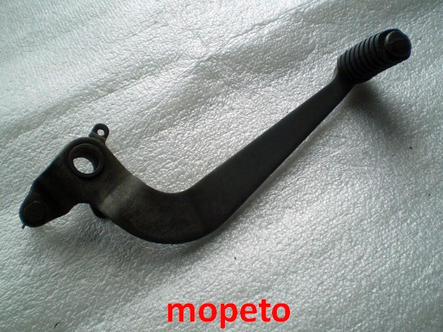 1402 Yamaha XJ600 S 4BRA Fußbremshebel