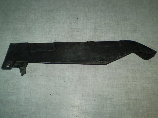 1128 GPX600R ZX600A Kettenschutz