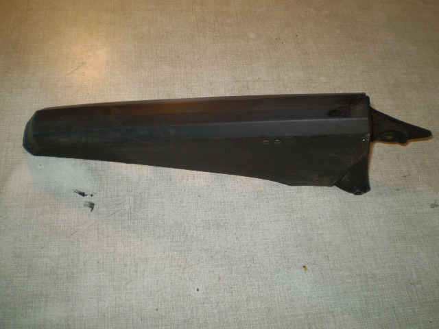 1206 GSX 1100F GV72C Kettenschutz