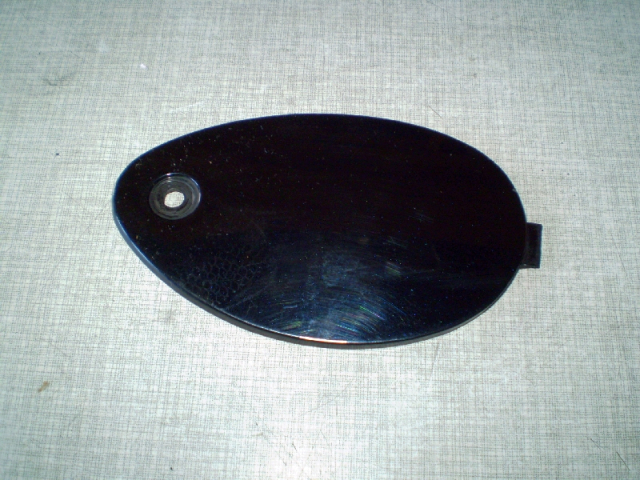 1119 GSX750F WVAK Oeleinfuelldeckel Seitendeckel