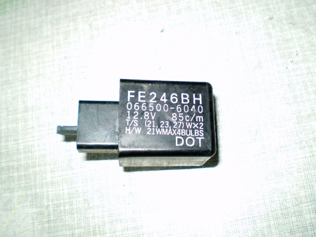 Fireblade CBR 1000 SC 57 Relais FE246BH