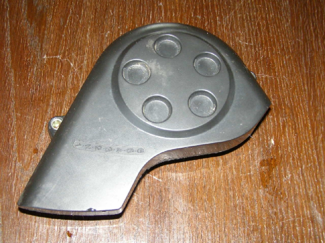 CBR600F Sport PC35 Ritzeldeckel Ritzelschutz