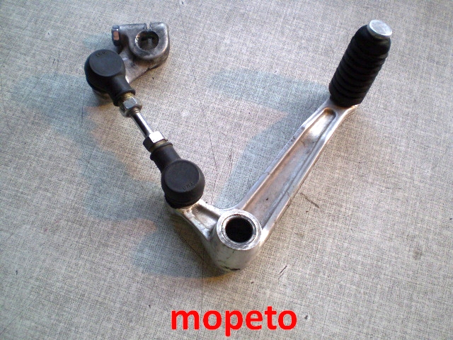 1309 GSX600F GN72B Schalthebel / Gestänge