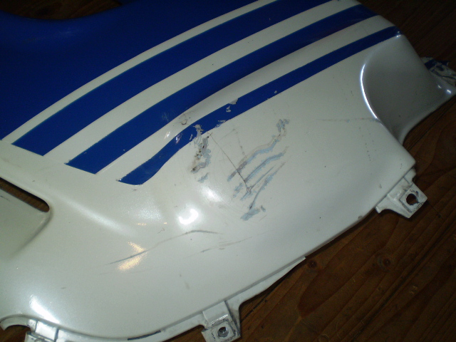 Honda CBR 1000 F SC21 Verkleidung links Seitenverkleidung