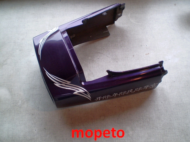 1403 Kawasaki GPZ500S EX500A Verkleidung Heck