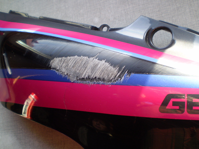 Yamaha FZR 600 3HE Verkleidung Heckverkleidung links