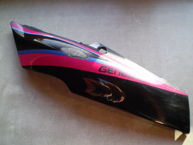 Yamaha FZR 600 3HE Verkleidung Heckverkleidung links