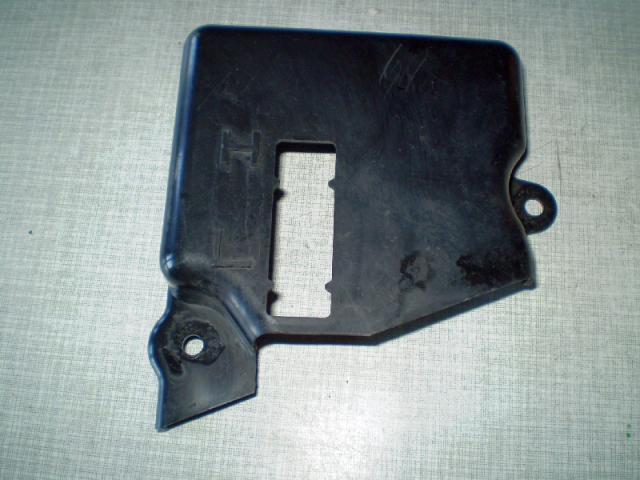 1109 GPX600R ZX600A Kühlwasserbehälterschutz