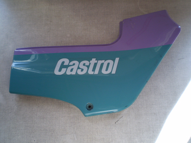 Kawasaki GPZ 600 ZX600A Seitenverkleidung rechts Mitte